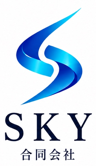 SKY合同会社 正式ロゴ